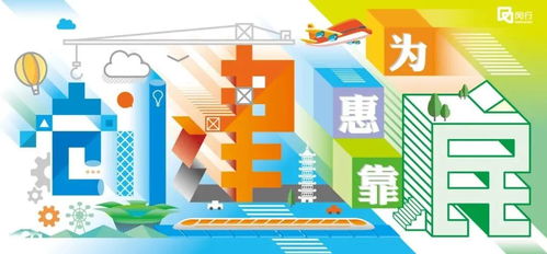 2020年度上海市物业管理优秀示范项目公示出炉,有你家小区吗